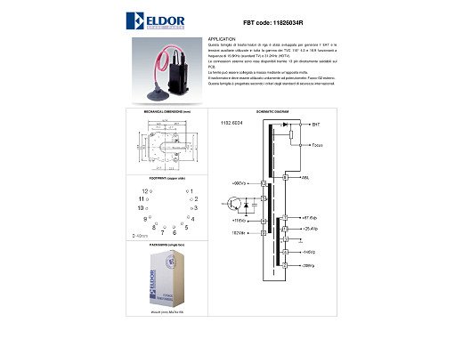 ТХО за телевизор 1182.6034