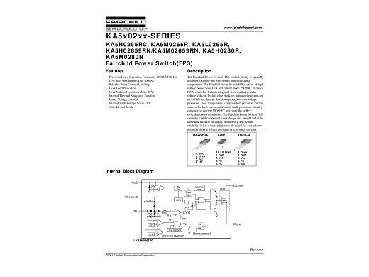 Интегрална схема  5M02659RN  DIP-8