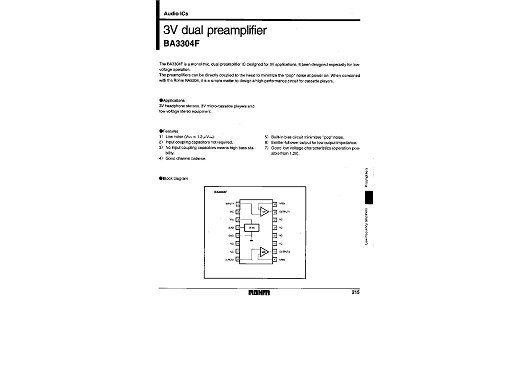 Интегрална схема  BA3304