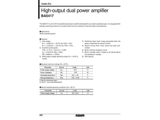 Интегрална схема  BA5417   629 H74