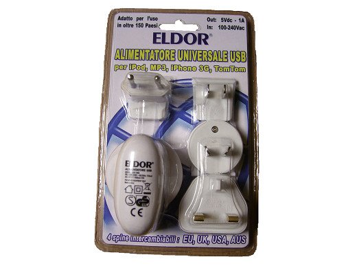 ТХО за TVCHARGER USB UNIVERSAL 4 stand