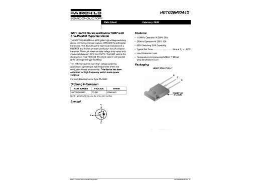 Транзистор 20N60A4D TO-247