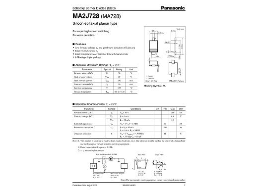 Диод MA728TW    SMD