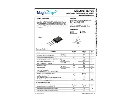 Транзистор 60T65SHD TO-247