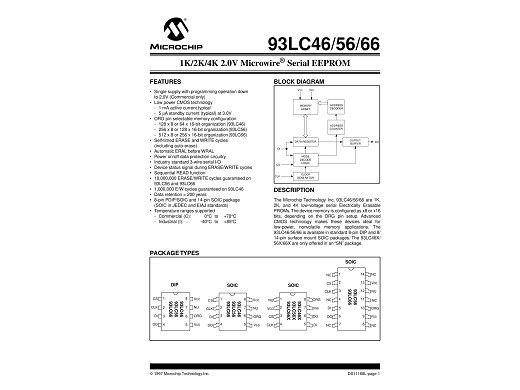 Интегрална схема  93LC46 DIP-8
