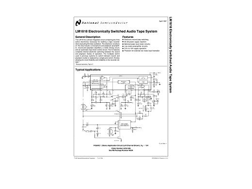 Интегрална схема  A1818D