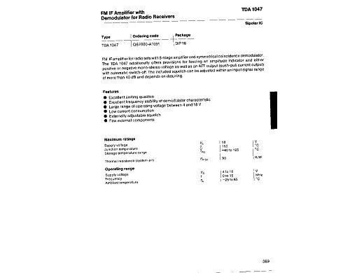Интегрална схема  A225D