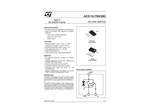 Тиристор  ACS110-7SN SOT-223