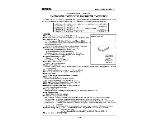 Интегрална схема AD712AQ DIP-8