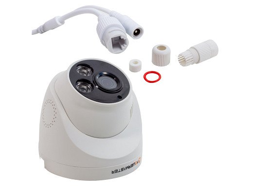 Камера за сигурност 3mp H.265