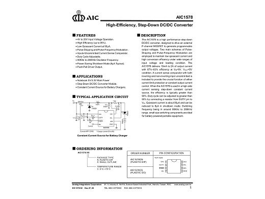 Интегрална схема AIC1578 SO-8
