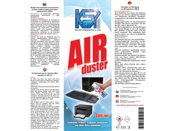 Спрей POWER DUSTER 600ml