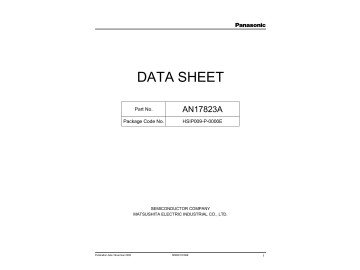 Интегрална схема  AN17823A