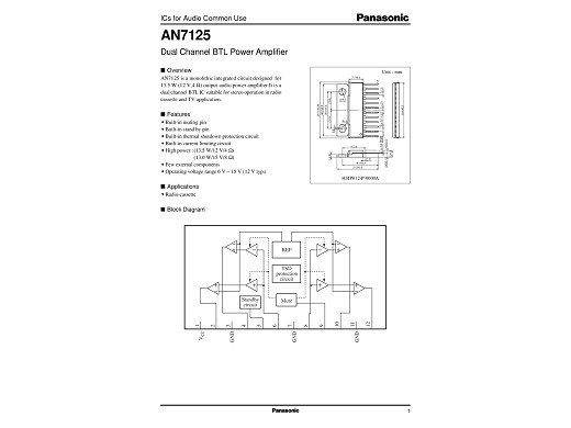 Интегрална схема  AN17830A