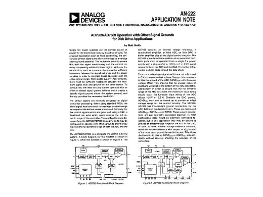 Интегрална схема  AN222