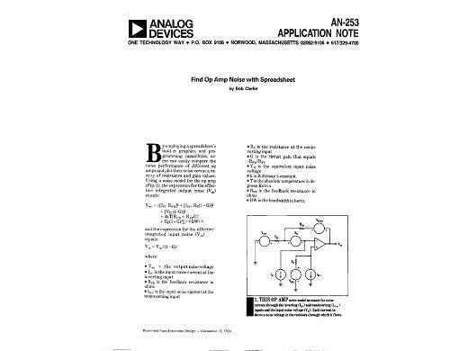 Интегрална схема  AN253P
