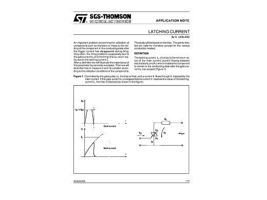 Интегрална схема  AN303