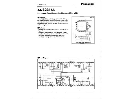Интегрална схема  AN3231K