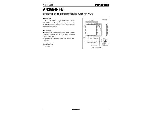 Интегрална схема  AN3664NFB  SMD