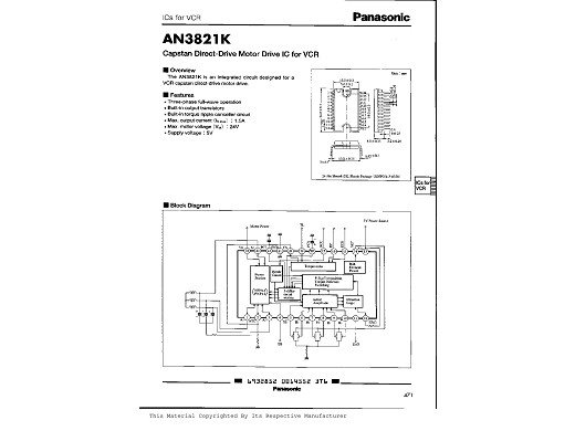 Интегрална схема  AN3821K