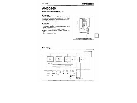 Интегрална схема  AN5026K