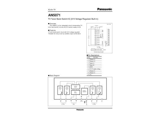 Интегрална схема  AN5071
