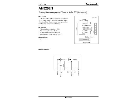Интегрална схема  AN5262N