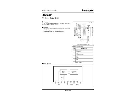 Интегрална схема  AN5265
