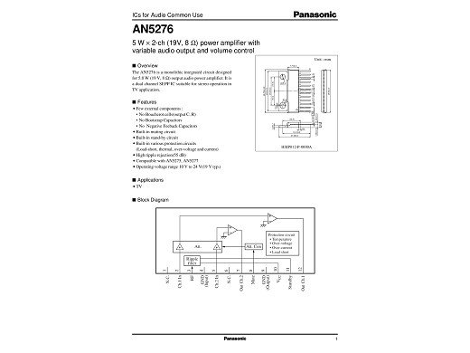 Интегрална схема  AN5276