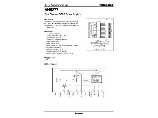 Интегрална схема  AN5277