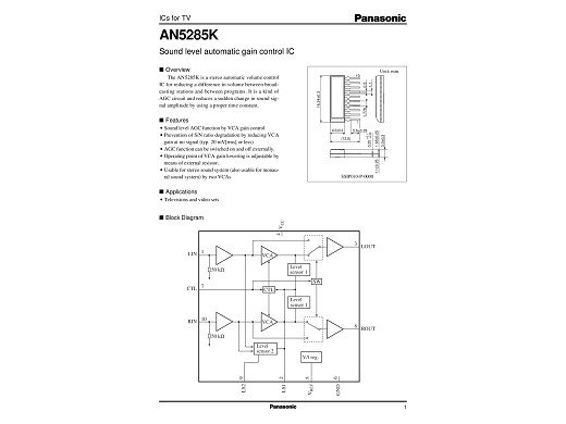 Интегрална схема  AN5285