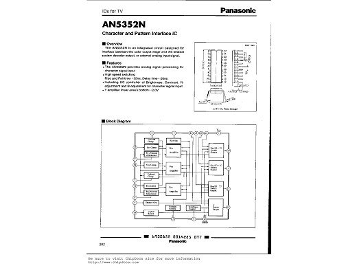 Интегрална схема  AN5352N