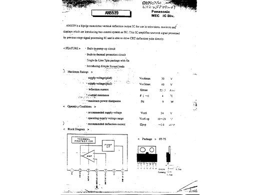 Интегрална схема  AN5539