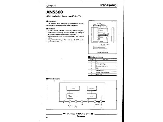 Интегрална схема  AN5560