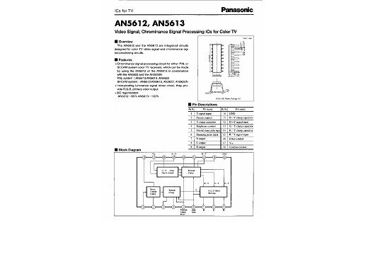 Интегрална схема  AN5612