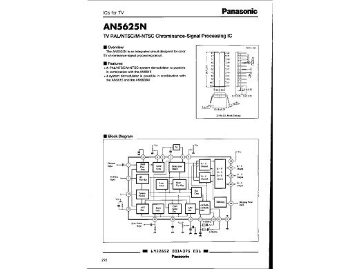 Интегрална схема  AN5625N