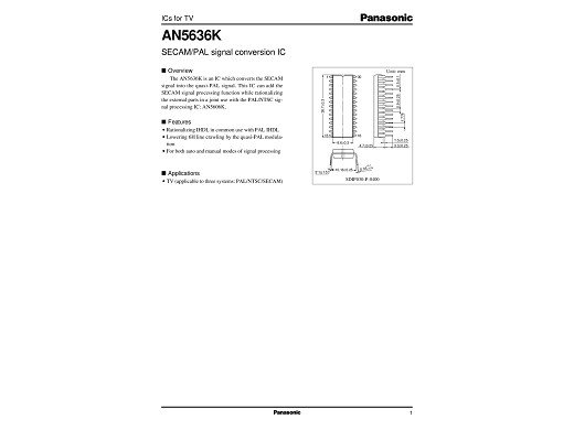 Интегрална схема  AN5636K