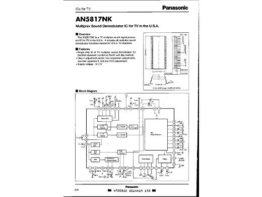 Интегрална схема  AN5817K