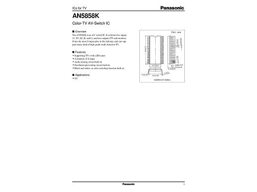 Интегрална схема  AN5858K
