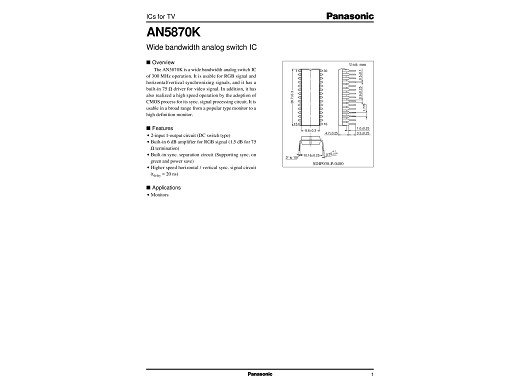 Интегрална схема  AN5870K