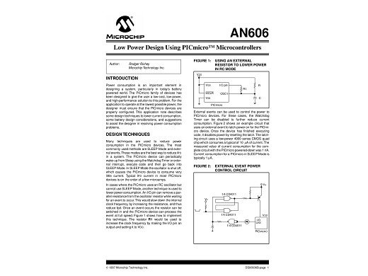 Интегрална схема  AN606