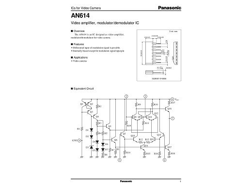 Интегрална схема  AN614