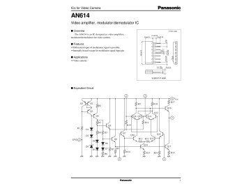Интегрална схема  AN614