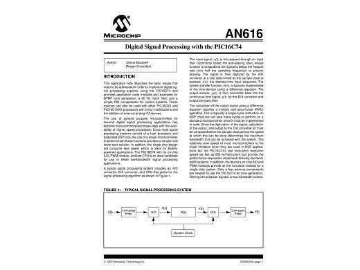 Интегрална схема  AN616