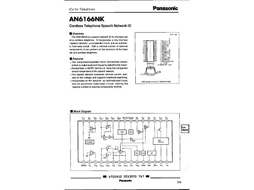 Интегрална схема  AN6165SB smd