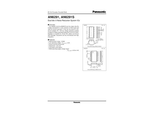 Интегрална схема  AN6291