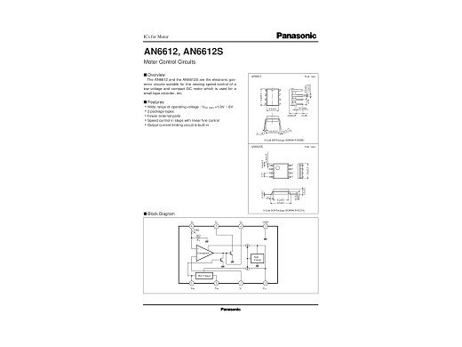 Интегрална схема  AN6612S smd