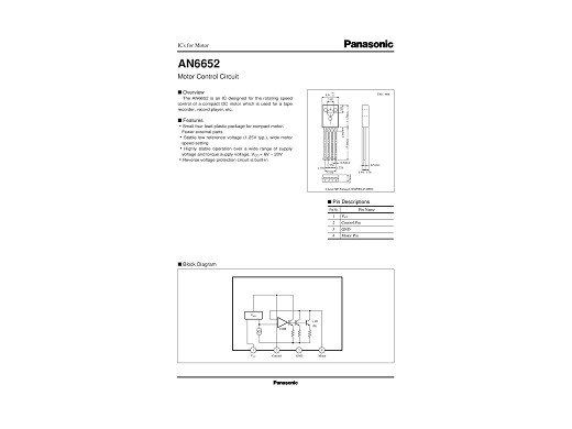 Интегрална схема  AN6652