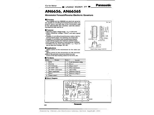 Интегрална схема  AN6656