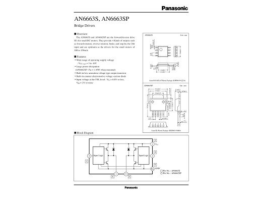 Интегрална схема  AN6663S smd